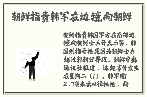 交怀孕1300部